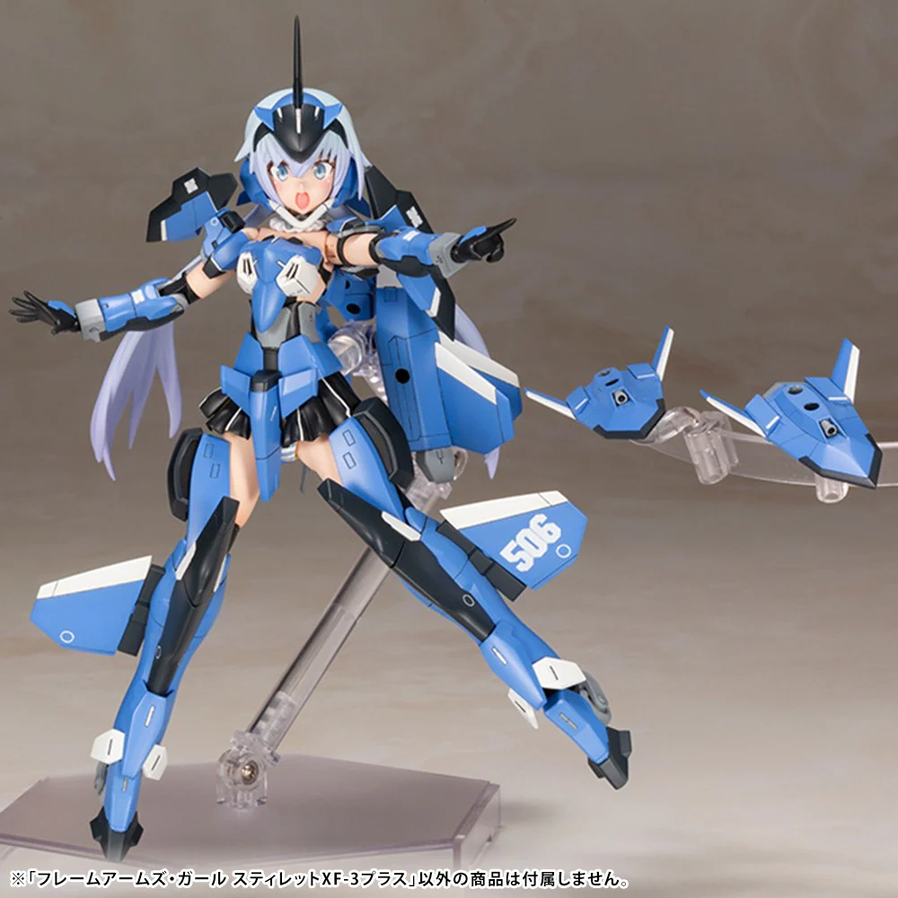 Frame Arms Girl FG149 Stylet XF-3 Plus - Image 9