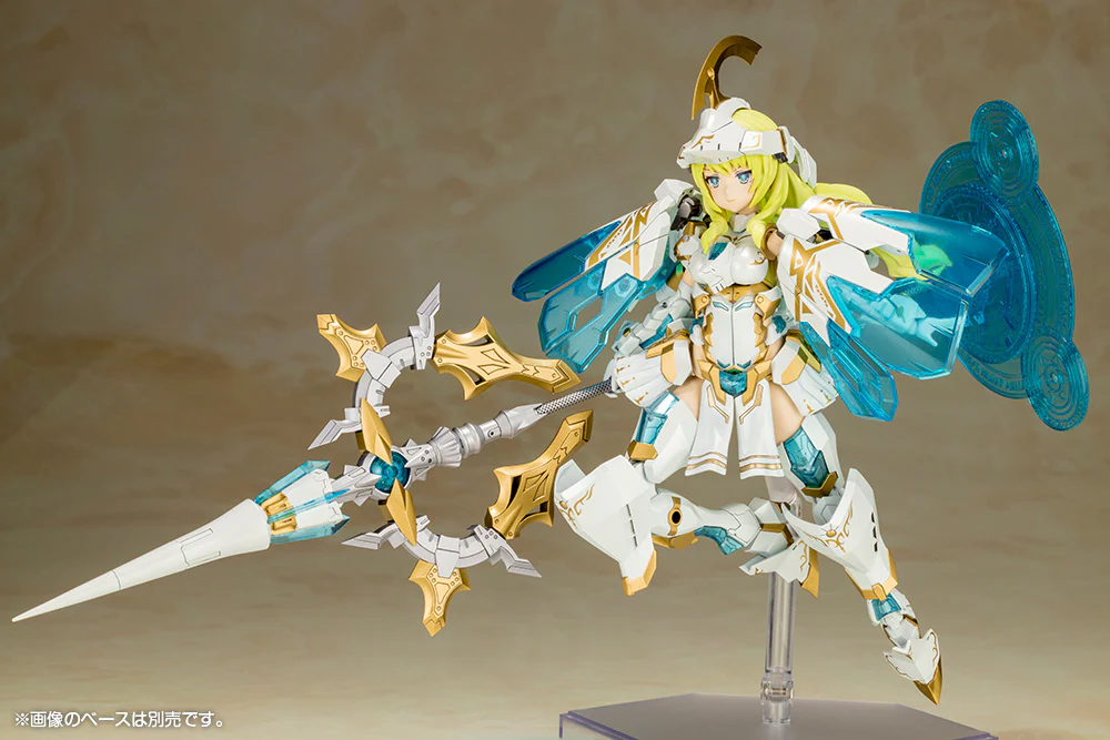 Frame Arms Girl FG150 Durga I Save The Queen Ver. - Image 15