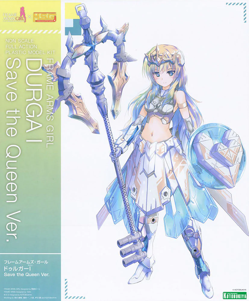 Frame Arms Girl FG150 Durga I Save The Queen Ver. - Image 19