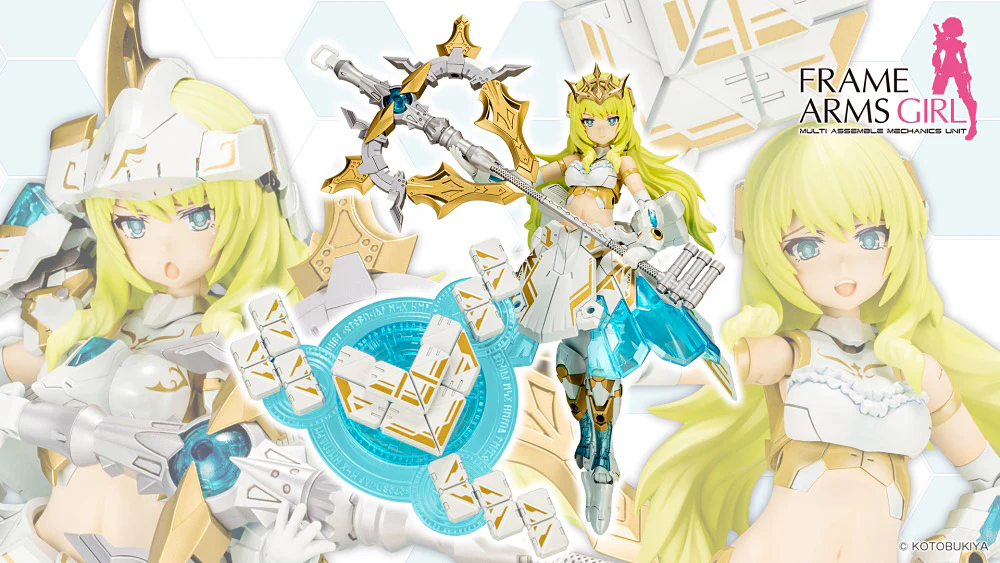 Frame Arms Girl FG150 Durga I Save The Queen Ver. - Image 3