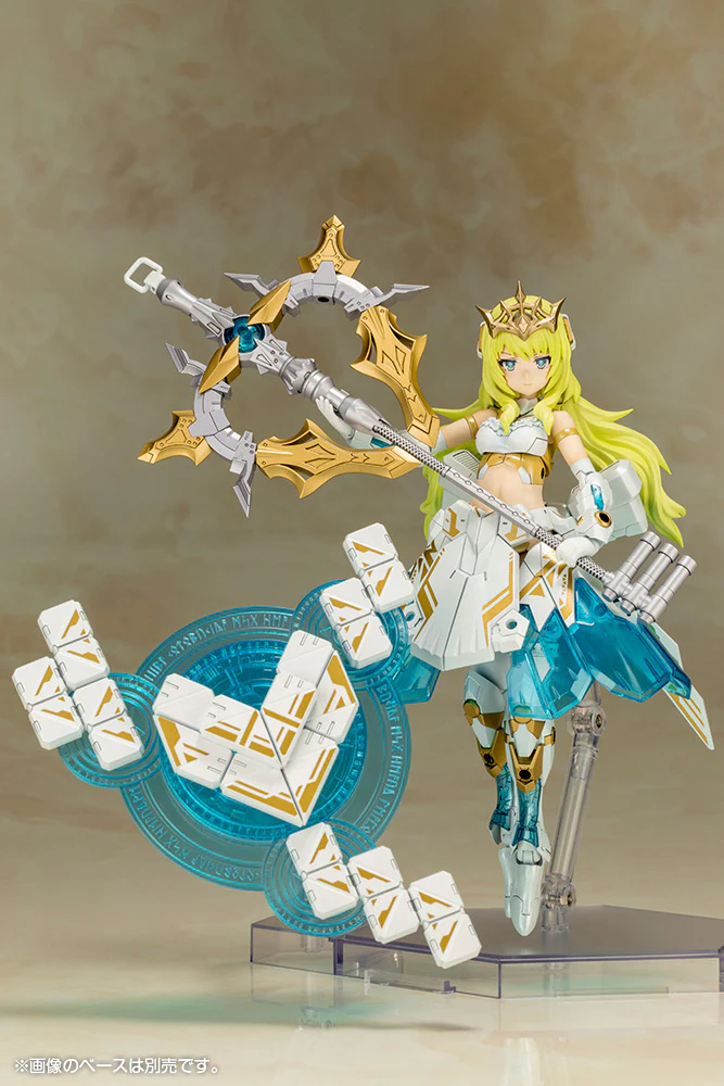 Frame Arms Girl FG150 Durga I Save The Queen Ver. - Image 6