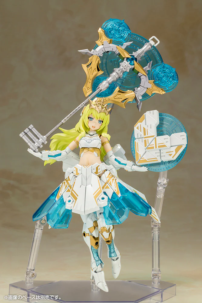 Frame Arms Girl FG150 Durga I Save The Queen Ver. - Image 7