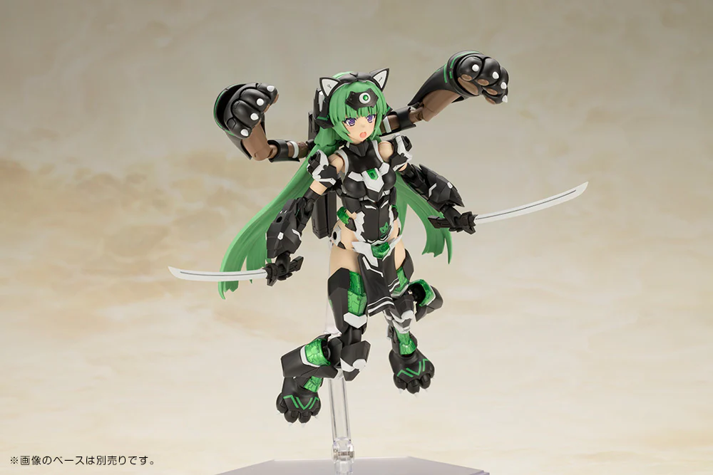 Frame Arms Girl FG161 Magatsuki Cat Armor Ver. - Image 11
