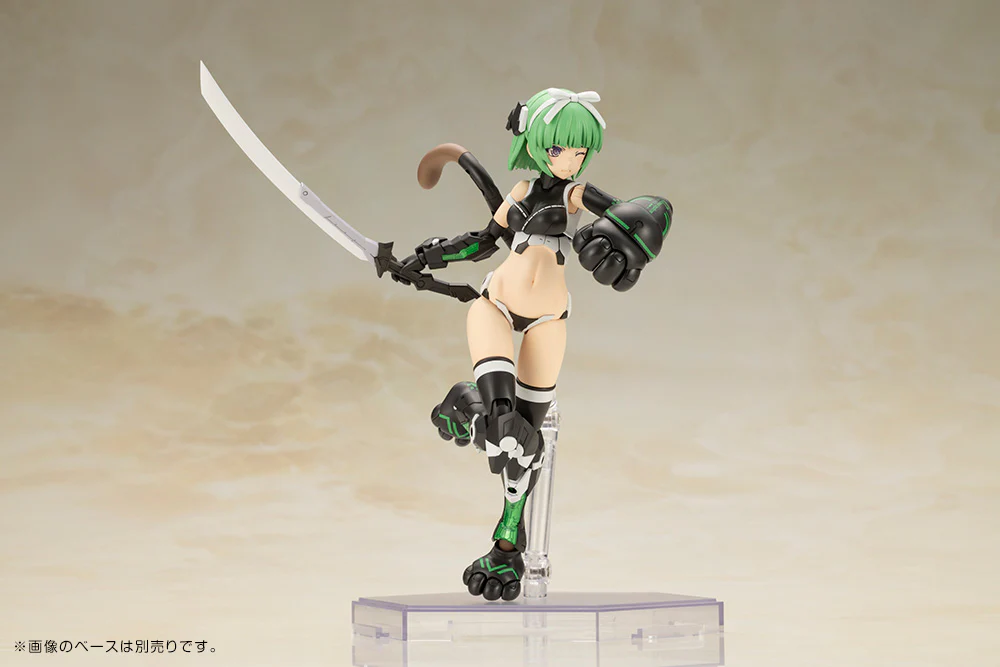 Frame Arms Girl FG161 Magatsuki Cat Armor Ver. - Image 16