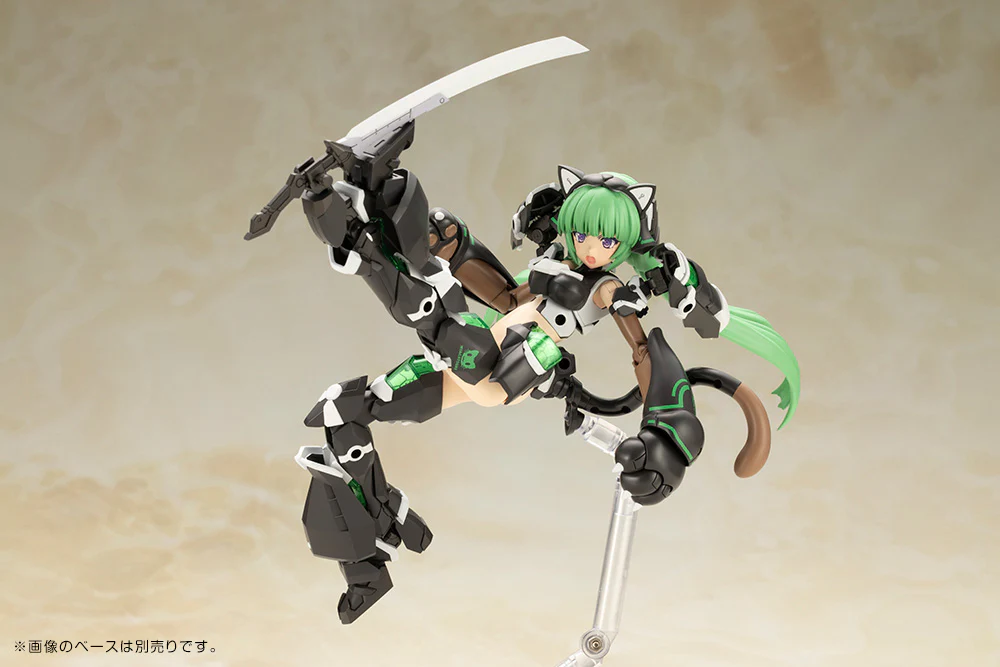 Frame Arms Girl FG161 Magatsuki Cat Armor Ver. - Image 17