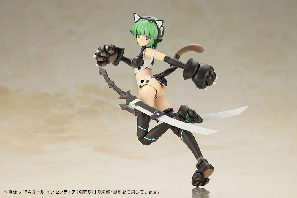 Frame Arms Girl FG161 Magatsuki Cat Armor Ver. - Image 18