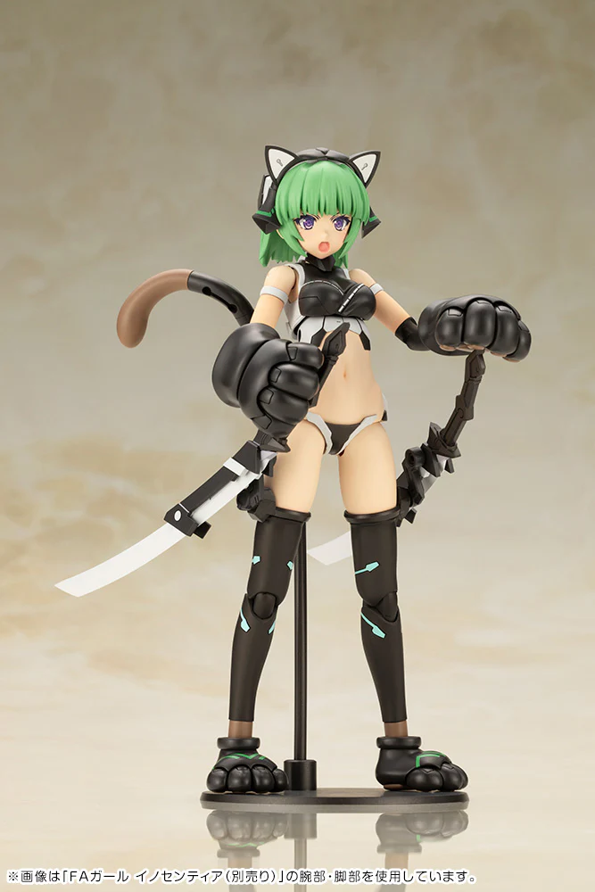 Frame Arms Girl FG161 Magatsuki Cat Armor Ver. - Image 19