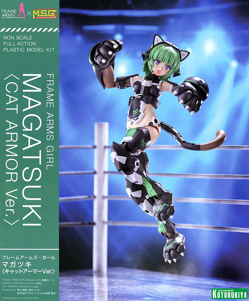 Frame Arms Girl FG161 Magatsuki Cat Armor Ver. - Image 21