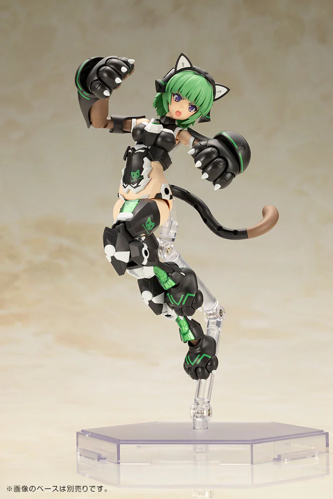 Frame Arms Girl FG161 Magatsuki Cat Armor Ver. - Image 8
