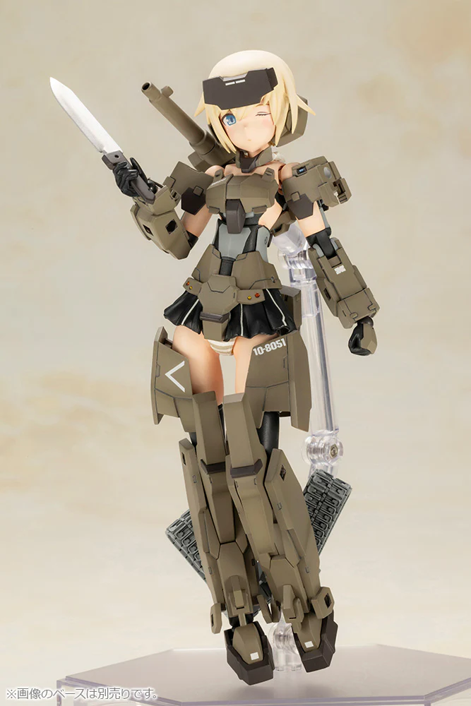 Frame Arms Girl FG163 P3 Gourai - Image 11
