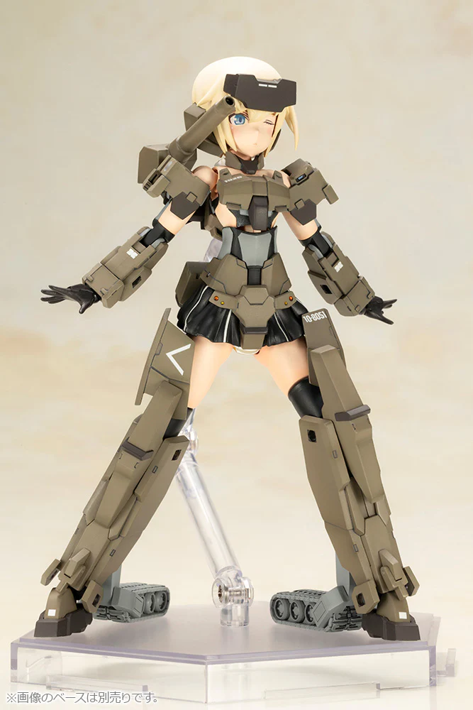 Frame Arms Girl FG163 P3 Gourai - Image 12