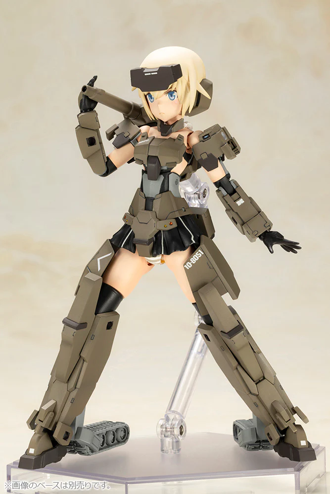 Frame Arms Girl FG163 P3 Gourai - Image 13