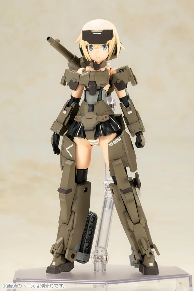 Frame Arms Girl FG163 P3 Gourai - Image 6