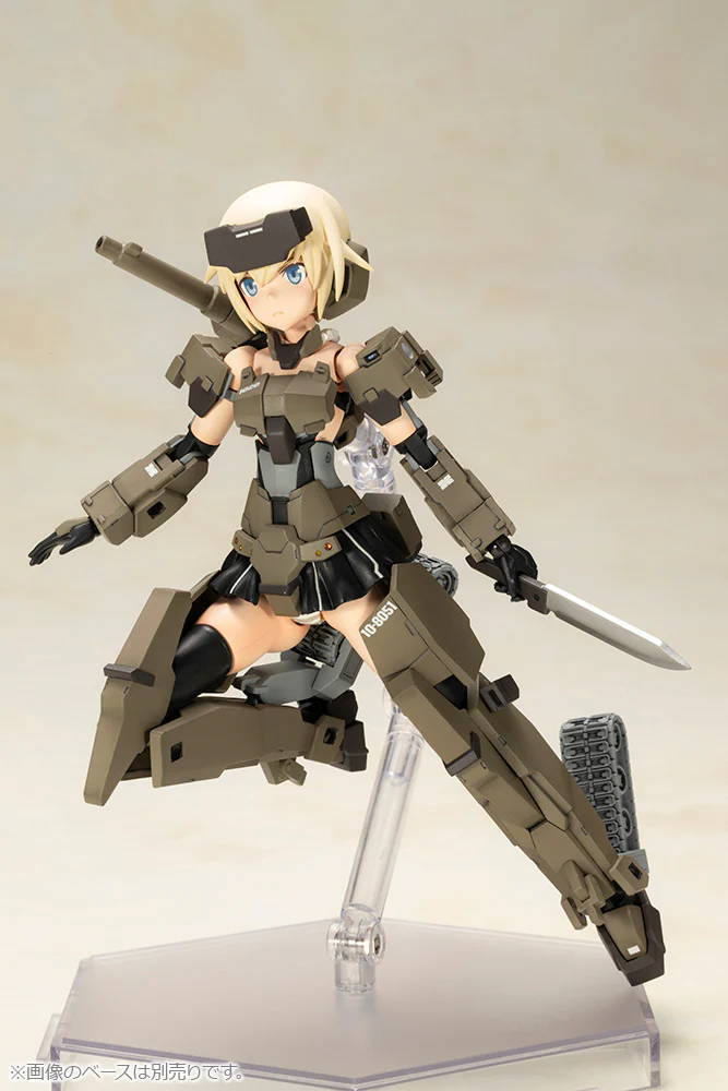 Frame Arms Girl FG163 P3 Gourai - Image 8