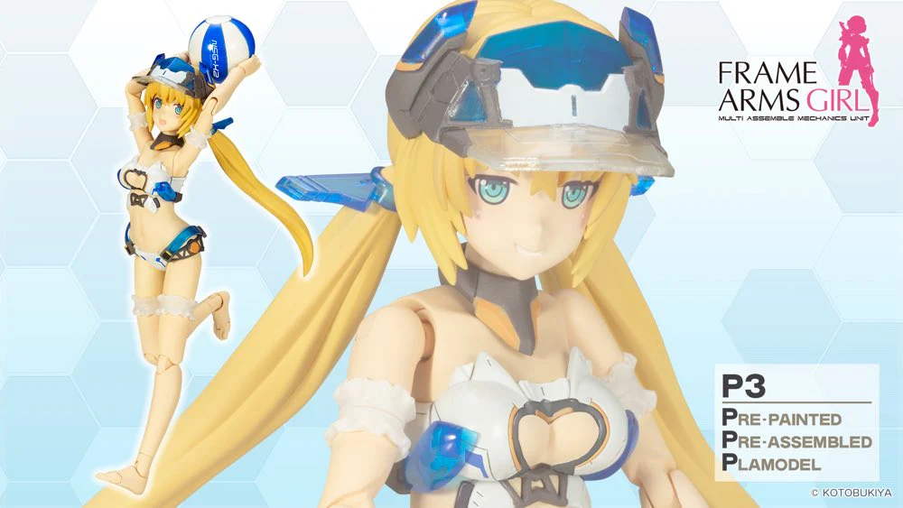 Frame Arms Girl FG166 P3 HRESVELGR=ATER Summer Vacation Ver. - Image 2