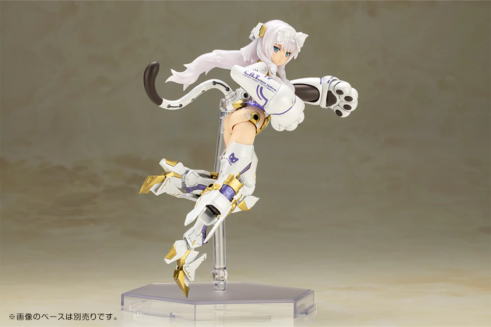 Frame Arms Girl FG171 Durga I (Cat Armor Ver.) - Image 17
