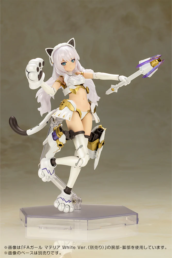 Frame Arms Girl FG171 Durga I (Cat Armor Ver.) - Image 19
