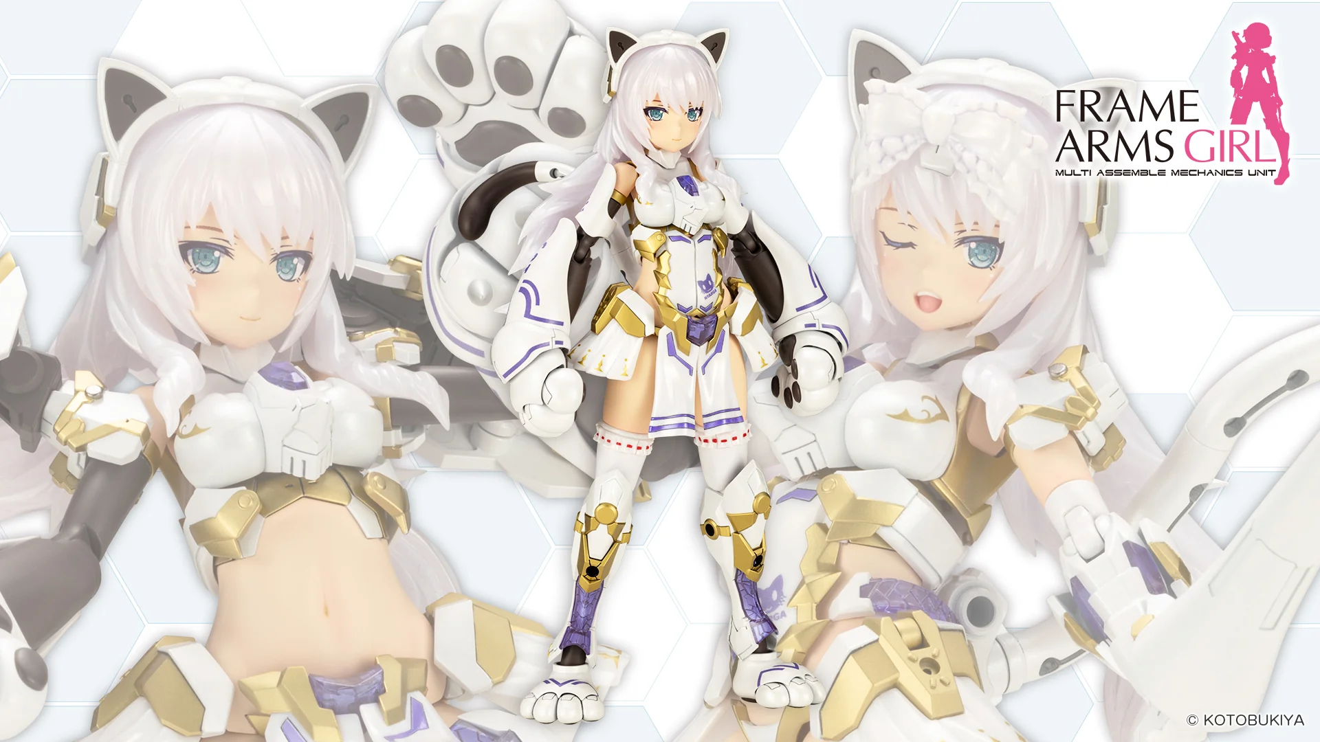 Frame Arms Girl FG171 Durga I (Cat Armor Ver.) - Image 3