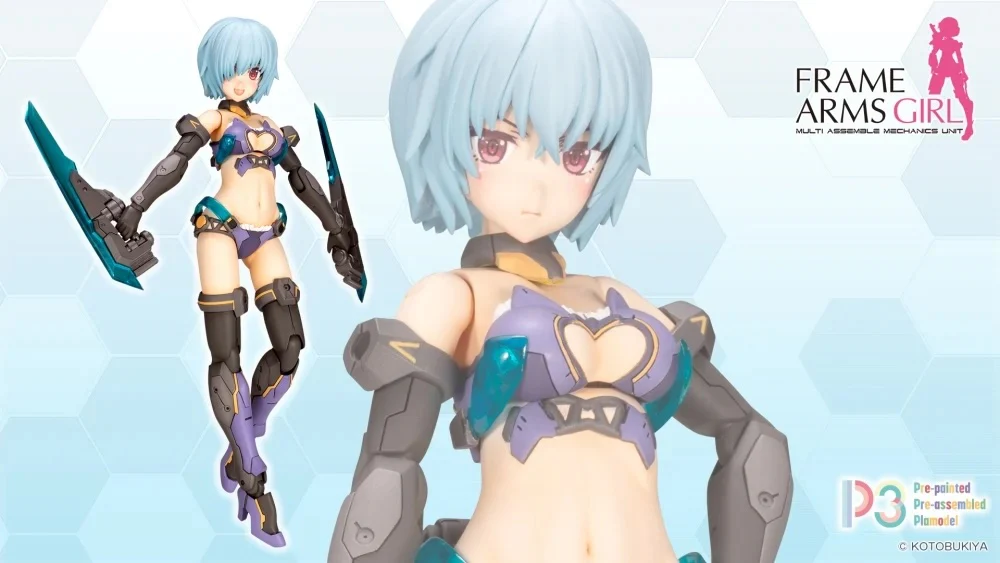 Frame Arms Girl FG175 P3 Hresvelgr Bikini Armor Ver. - Image 3
