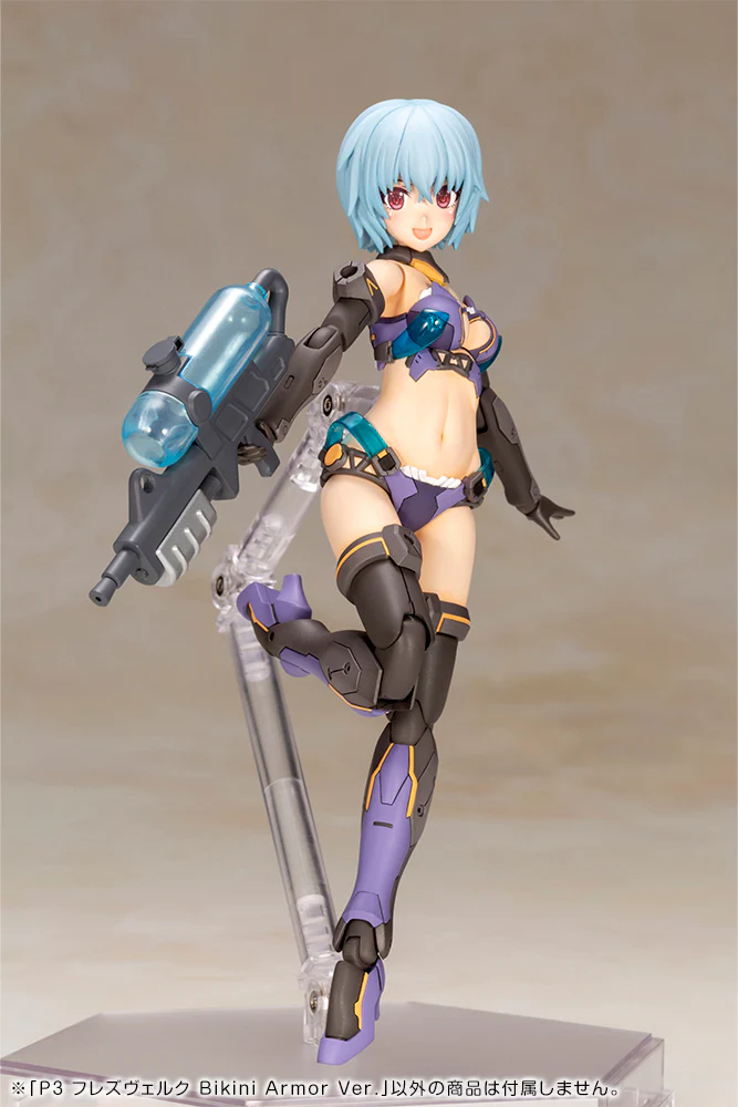 Frame Arms Girl FG175 P3 Hresvelgr Bikini Armor Ver. - Image 8
