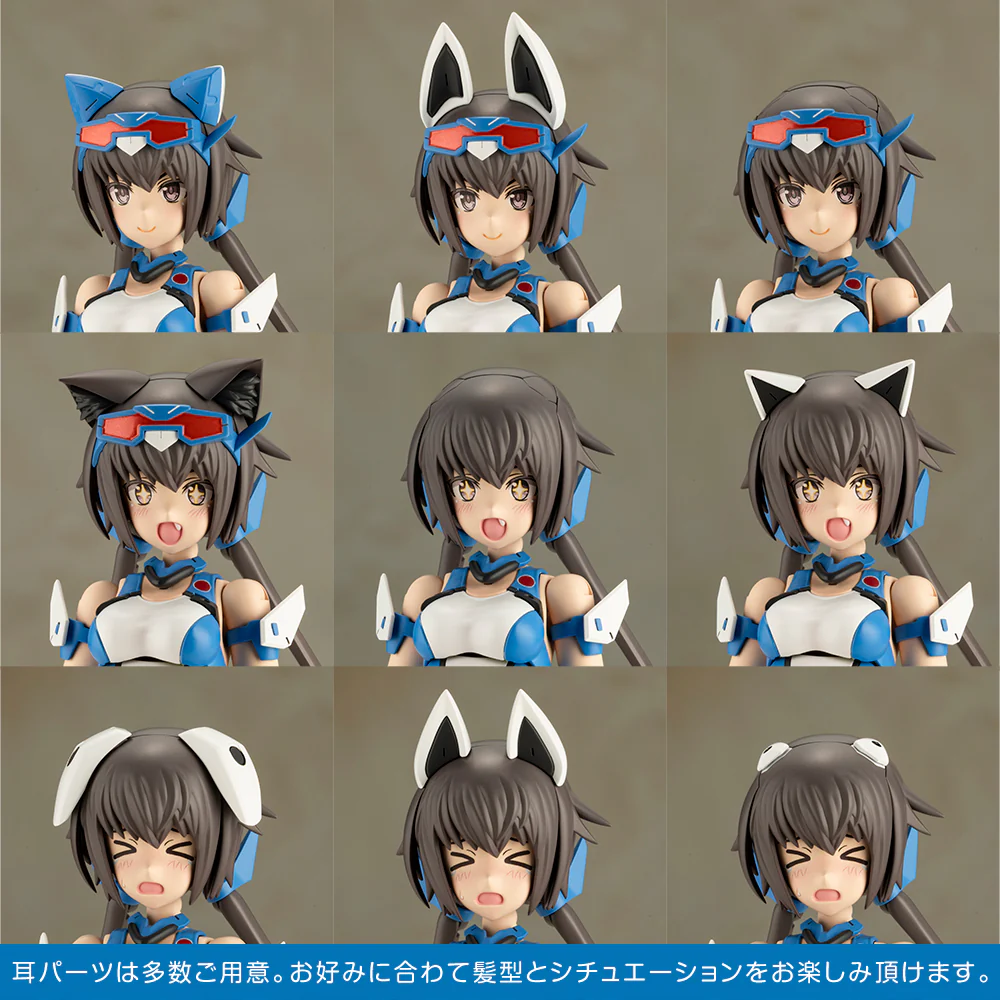 Frame Arms Girl FG184 Stylet Swimsuit Blue Impulse Color Ver. - Image 16