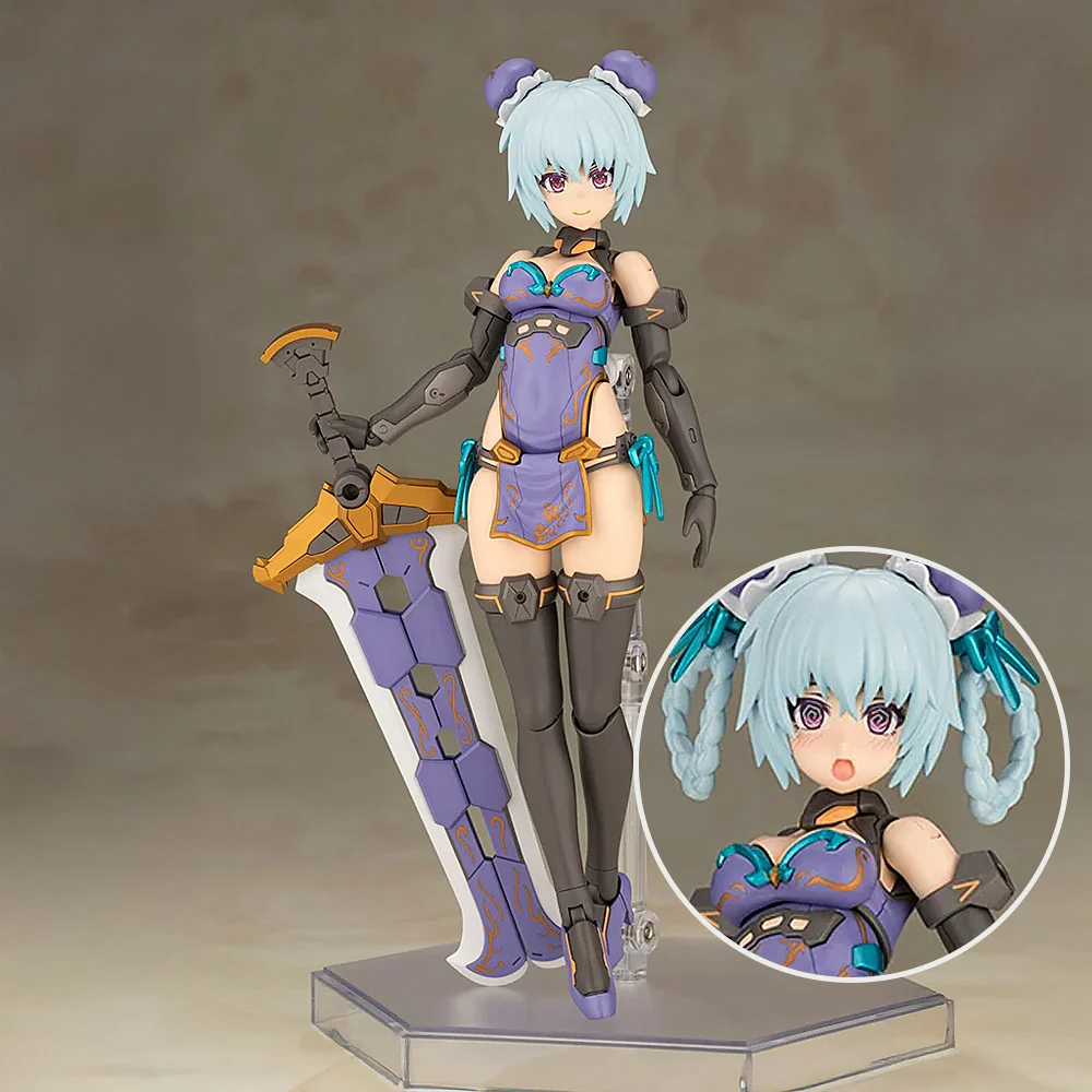 Frame Arms Girl FG185 Hresvelgr Albas Qipao Ver.