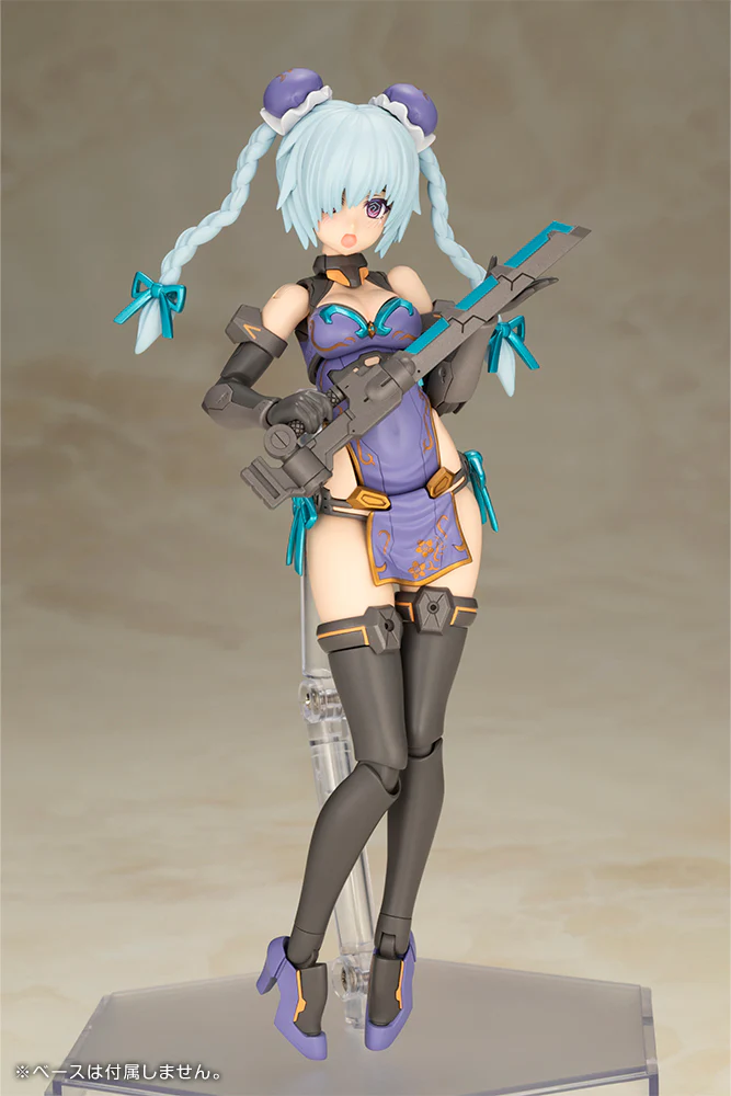 Frame Arms Girl FG185 Hresvelgr Albas Qipao Ver. - Image 10