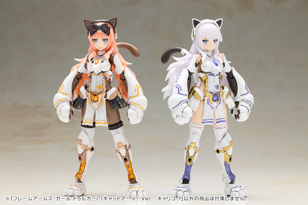 Frame Arms Girl FG187 Durga I [Calico Cat Armor Ver.] - Image 19
