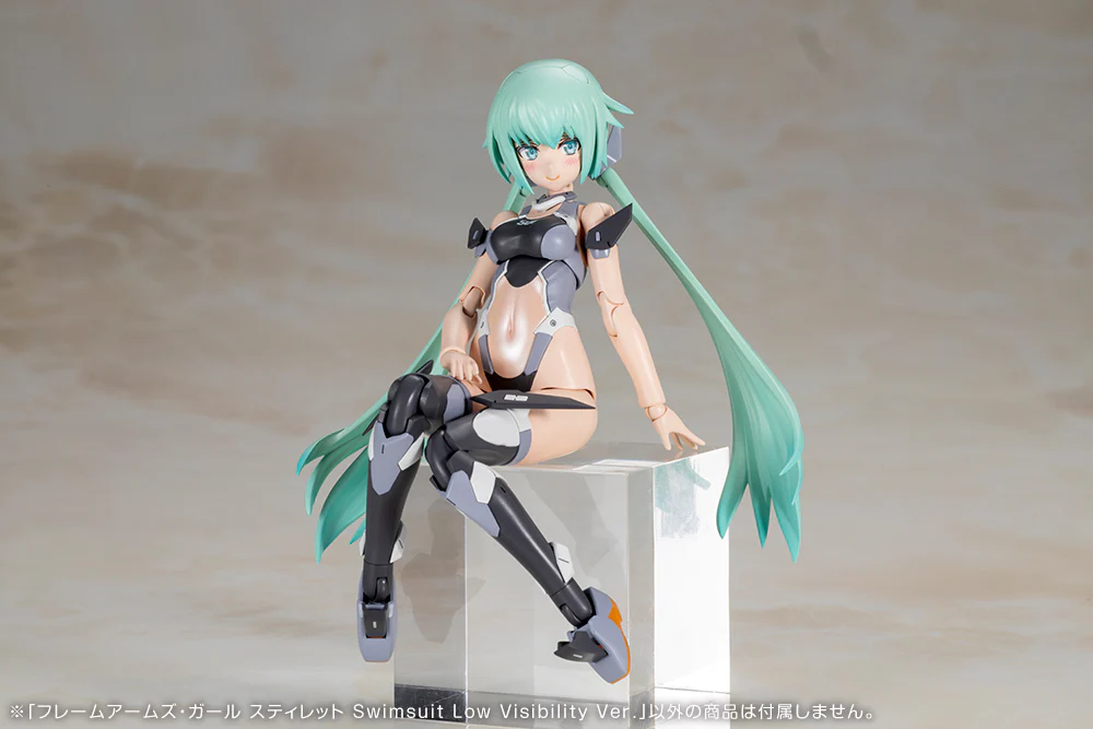 Frame Arms Girl FG188 Stylet Swimsuit Low Visibility Ver. - Image 13