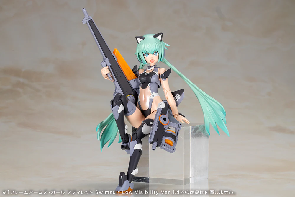Frame Arms Girl FG188 Stylet Swimsuit Low Visibility Ver. - Image 14