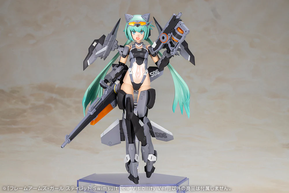 Frame Arms Girl FG188 Stylet Swimsuit Low Visibility Ver. - Image 15