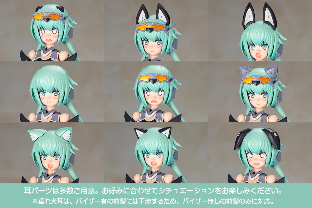 Frame Arms Girl FG188 Stylet Swimsuit Low Visibility Ver. - Image 16