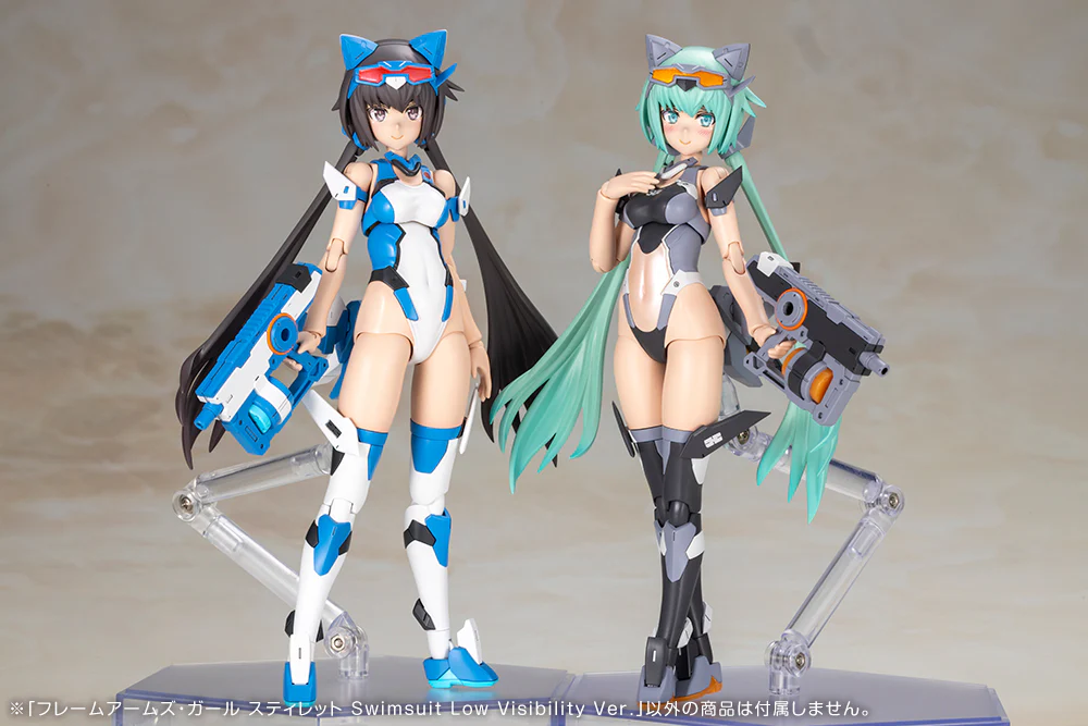 Frame Arms Girl FG188 Stylet Swimsuit Low Visibility Ver. - Image 17