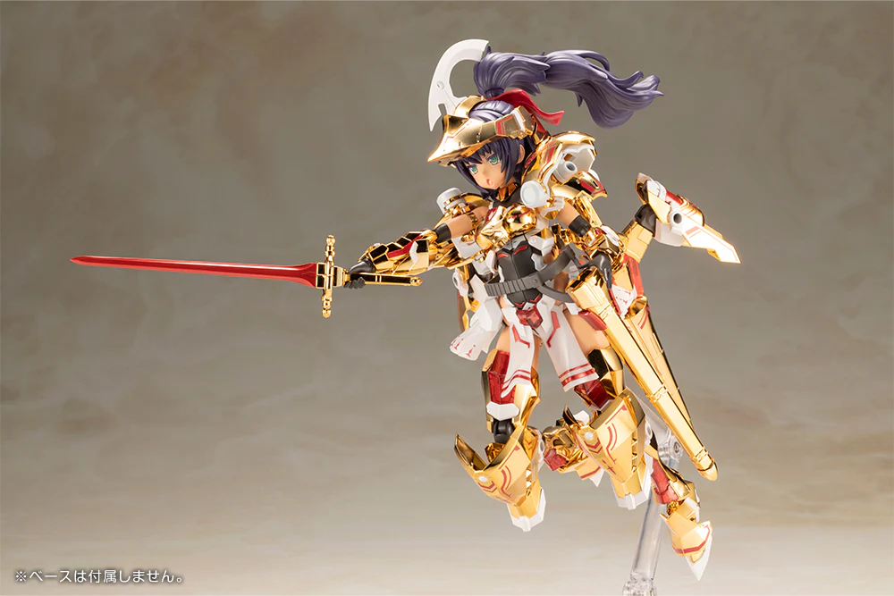 Frame Arms Girl FG189 Durga (Gold Ritter) - Image 10