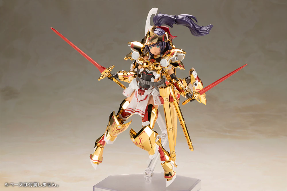 Frame Arms Girl FG189 Durga (Gold Ritter) - Image 11