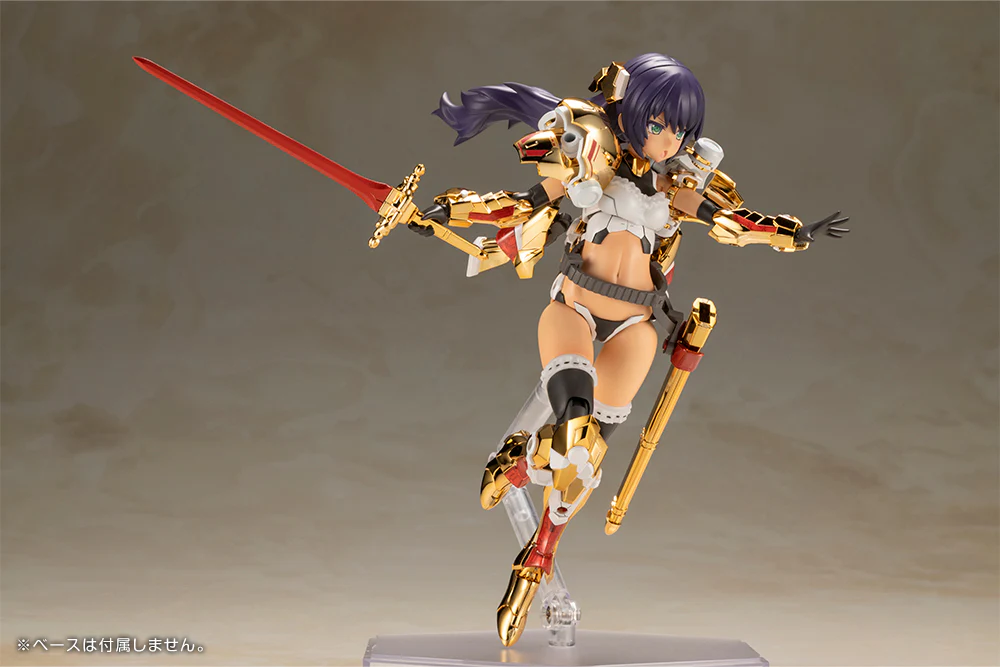 Frame Arms Girl FG189 Durga (Gold Ritter) - Image 15