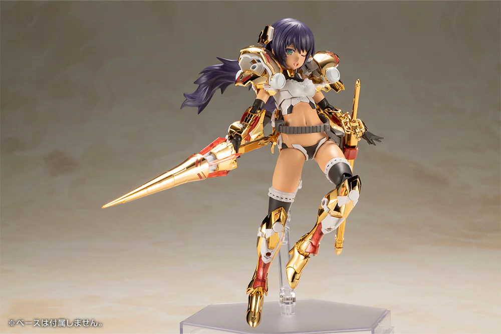 Frame Arms Girl FG189 Durga (Gold Ritter) - Image 16