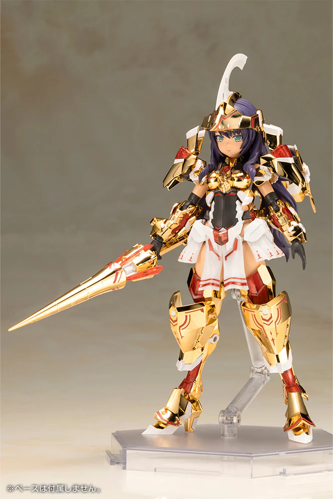 Frame Arms Girl FG189 Durga (Gold Ritter) - Image 19
