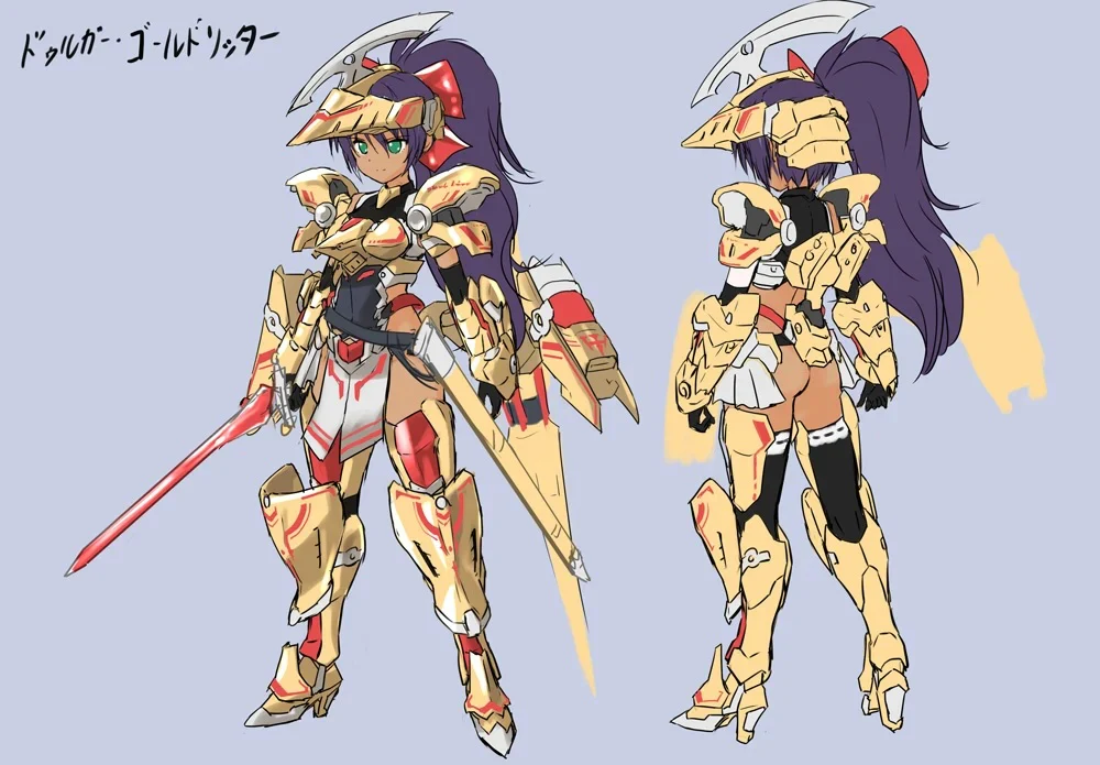 Frame Arms Girl FG189 Durga (Gold Ritter) - Image 20