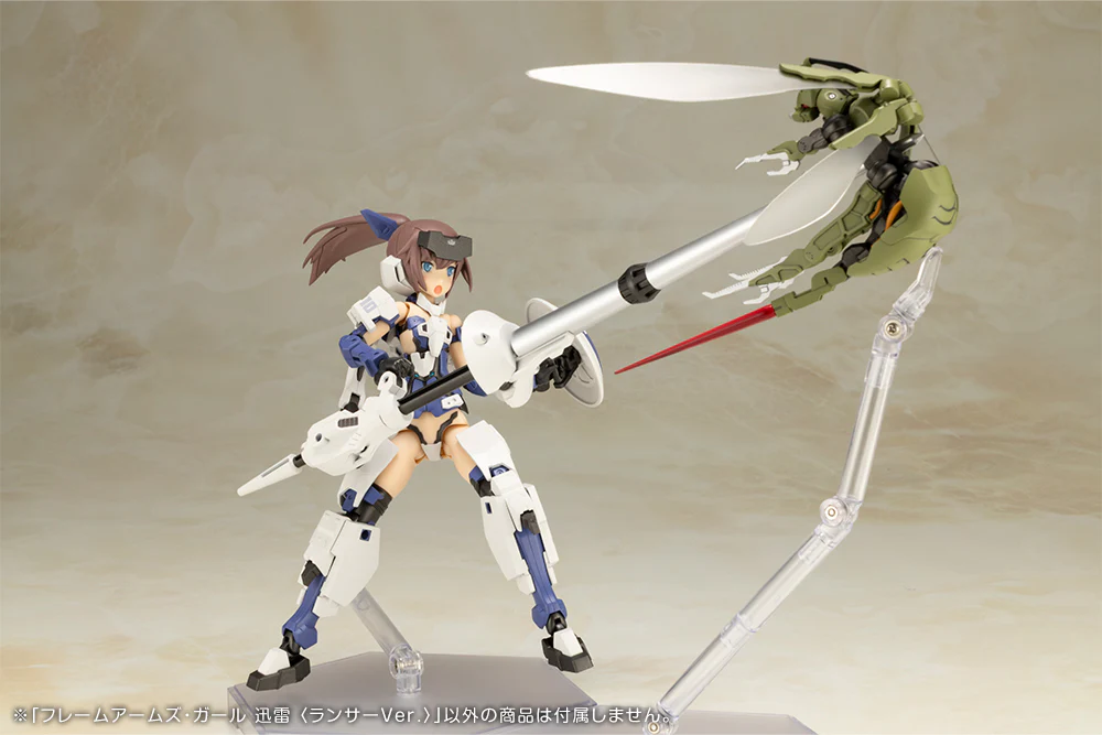 Frame Arms Girl FG190 Jinrai Lancer Ver. - Image 10