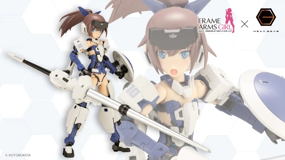 Frame Arms Girl FG190 Jinrai Lancer Ver. - Image 3