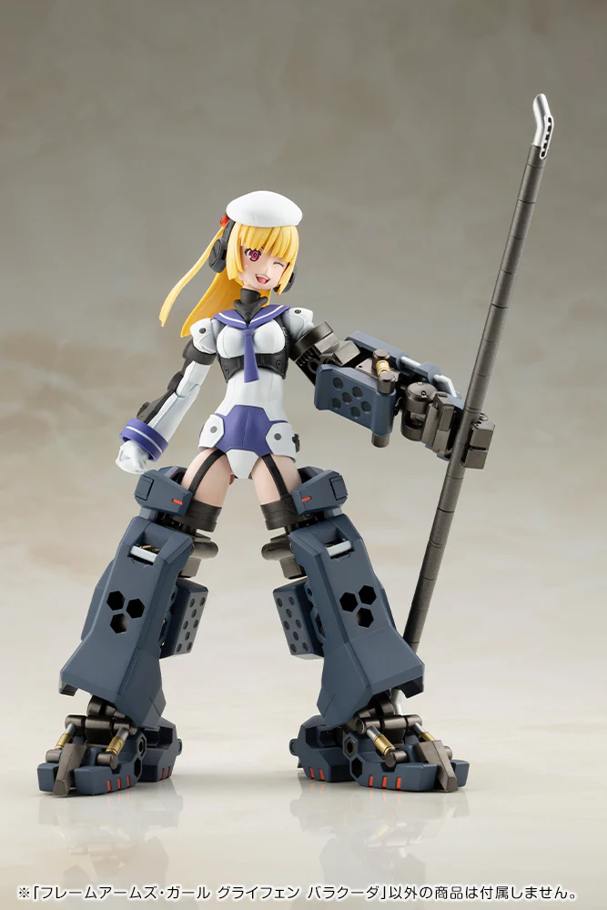 Frame Arms Girl FG193 Greifen Barracuda - Image 17