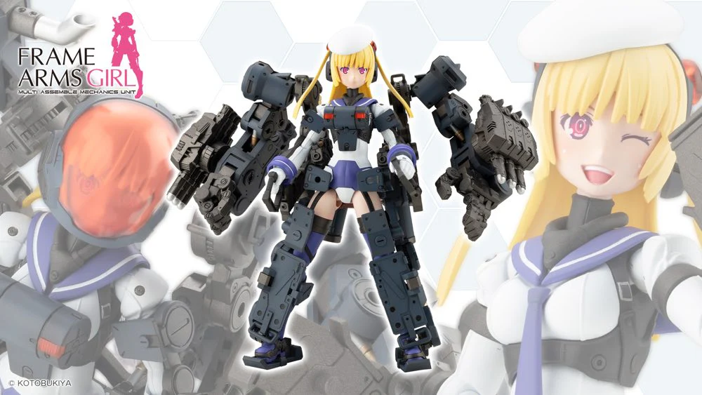 Frame Arms Girl FG193 Greifen Barracuda - Image 2