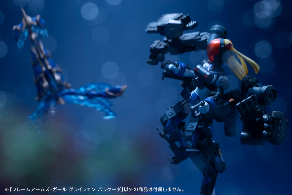 Frame Arms Girl FG193 Greifen Barracuda - Image 22