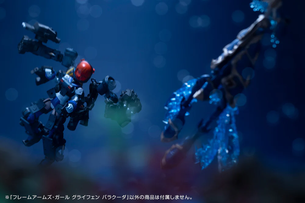 Frame Arms Girl FG193 Greifen Barracuda - Image 23