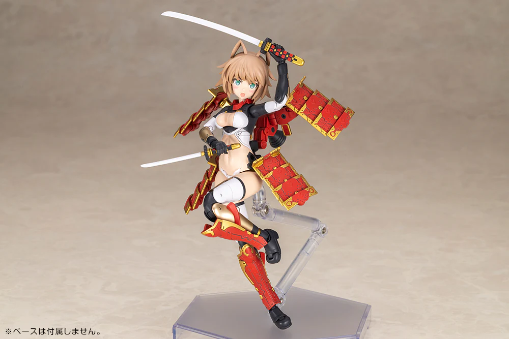 Frame Arms Girl FG202 Shingen Kai - Image 12