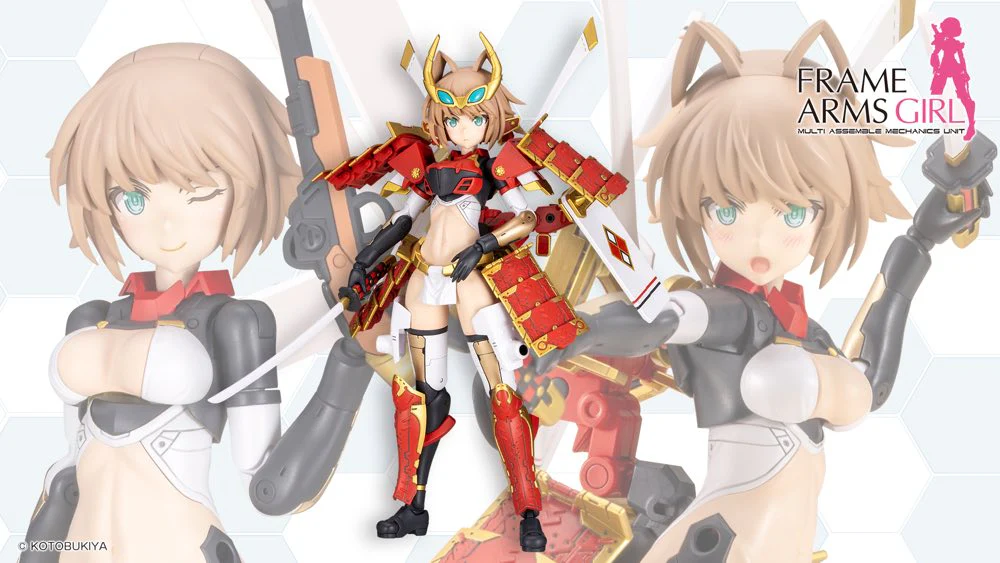 Frame Arms Girl FG202 Shingen Kai - Image 2