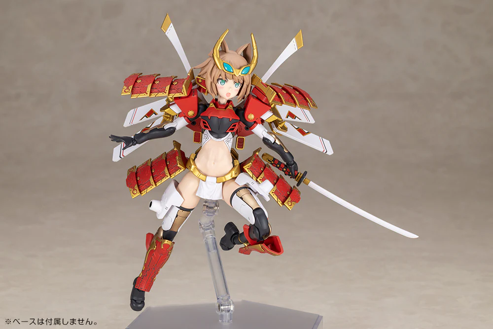 Frame Arms Girl FG202 Shingen Kai - Image 4