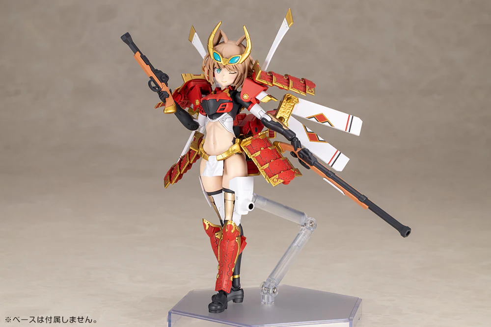 Frame Arms Girl FG202 Shingen Kai - Image 5