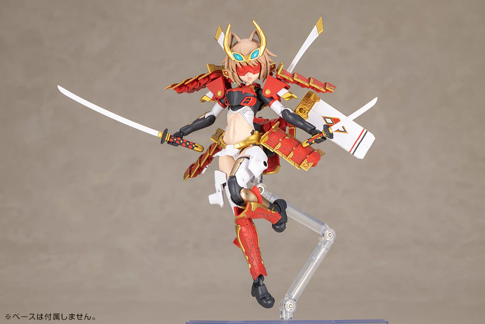 Frame Arms Girl FG202 Shingen Kai - Image 7